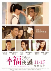 制作公司的小公主