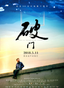 制作公司的小公主